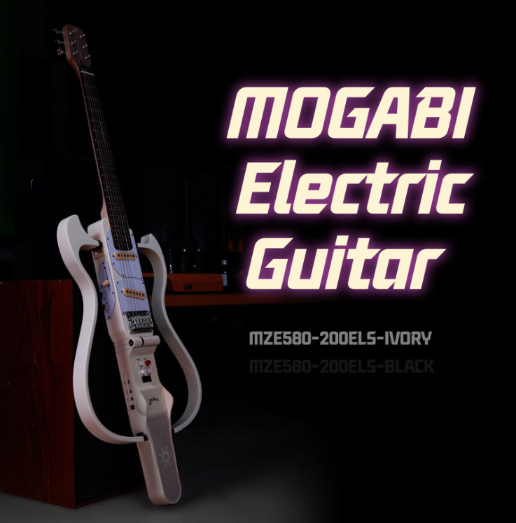 elec200m_image1_1