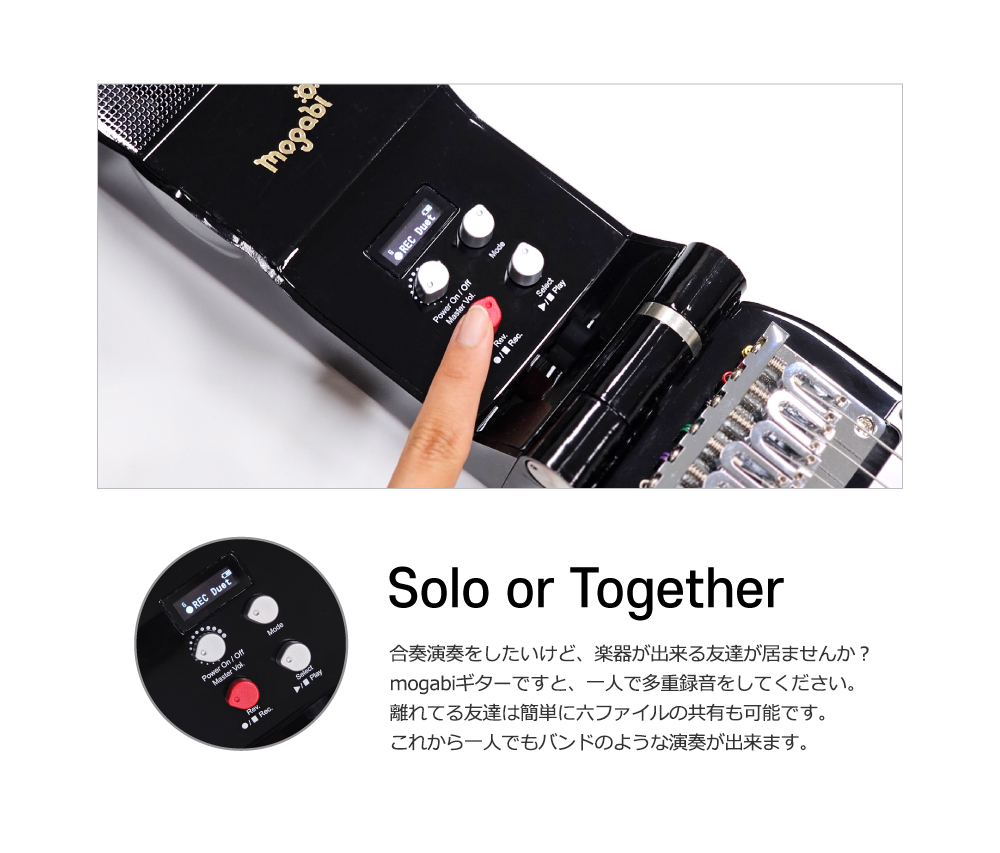 single_rec
