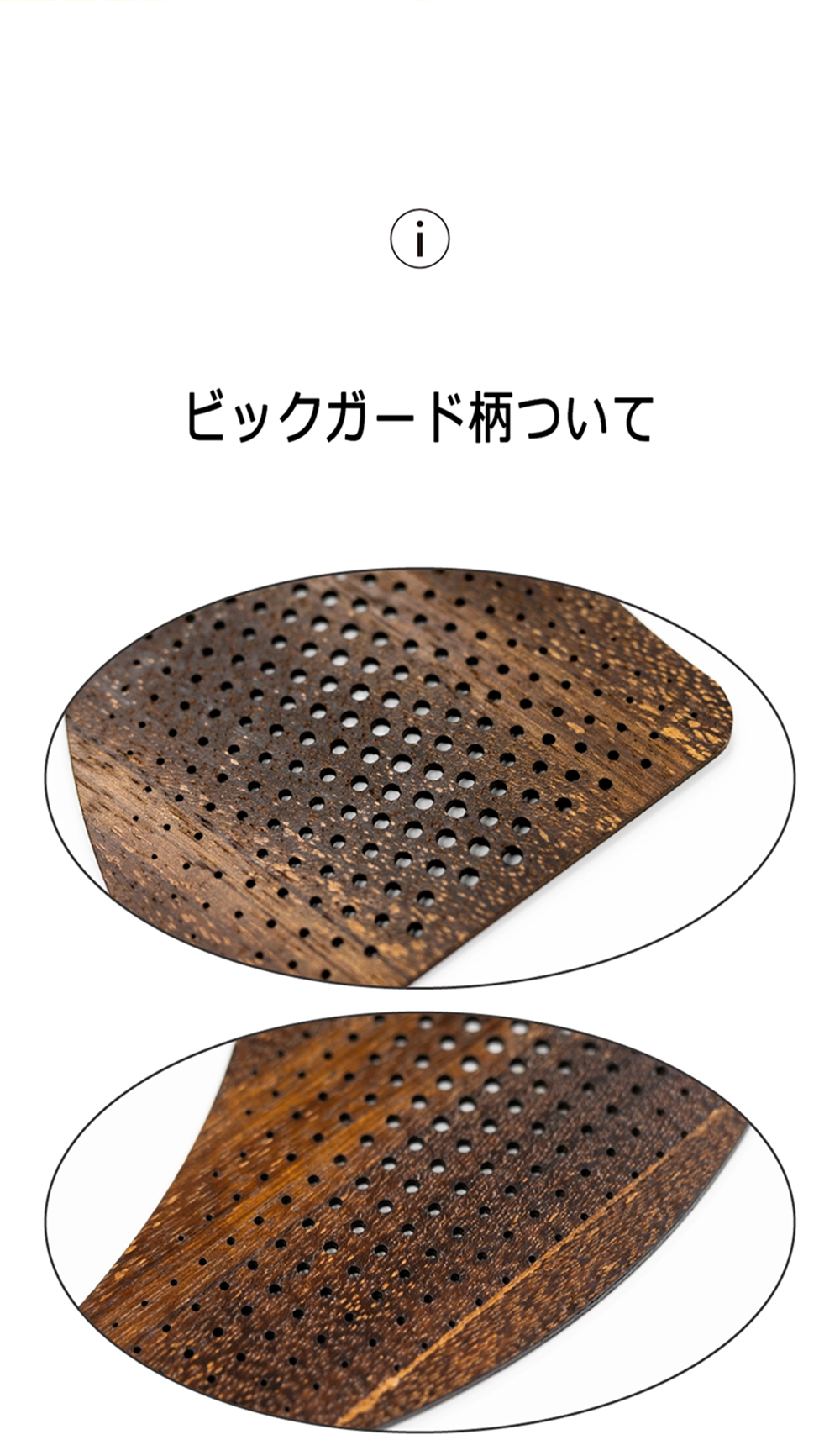 frame_image3