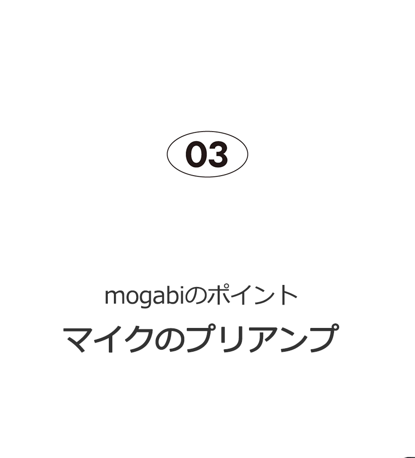 rec_title