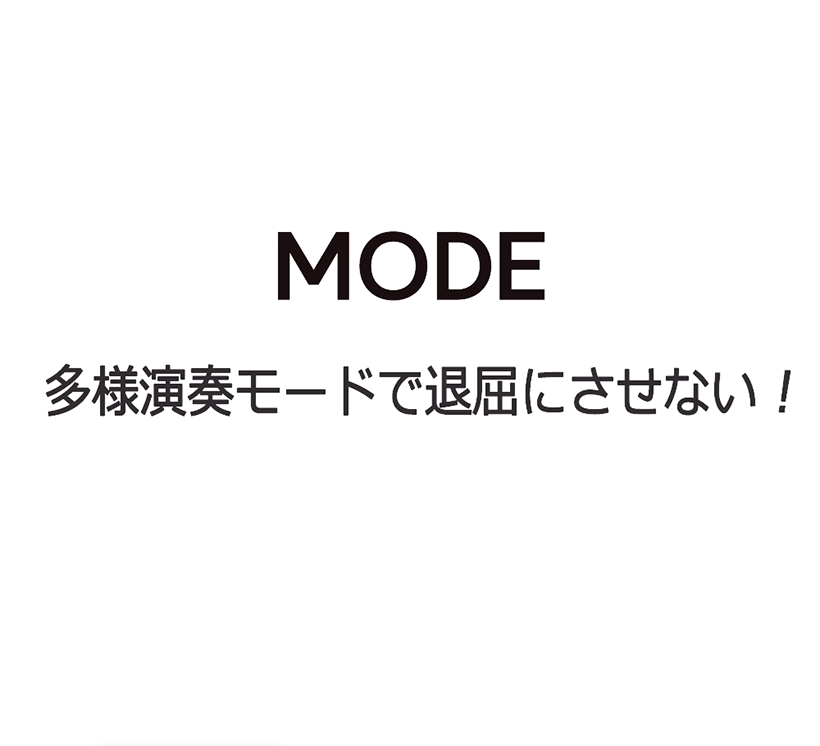 silent_mode1