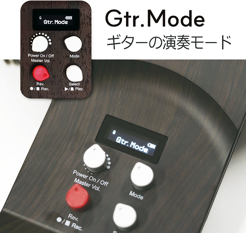 silent_mode2