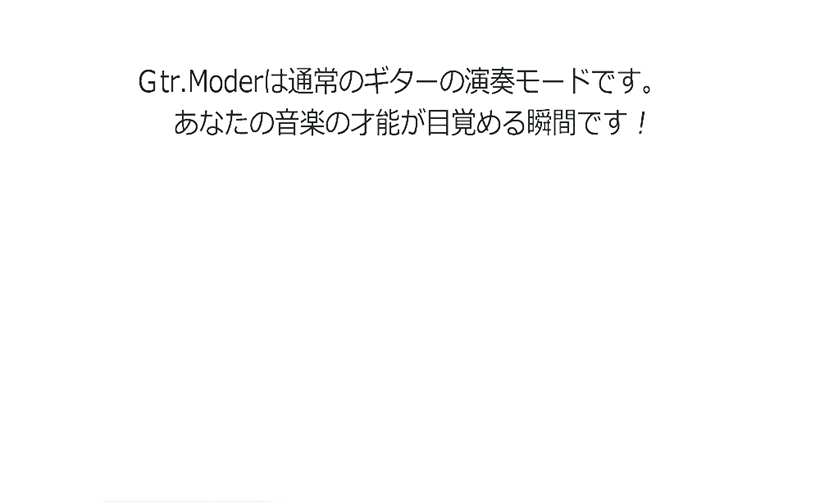 silent_mode3