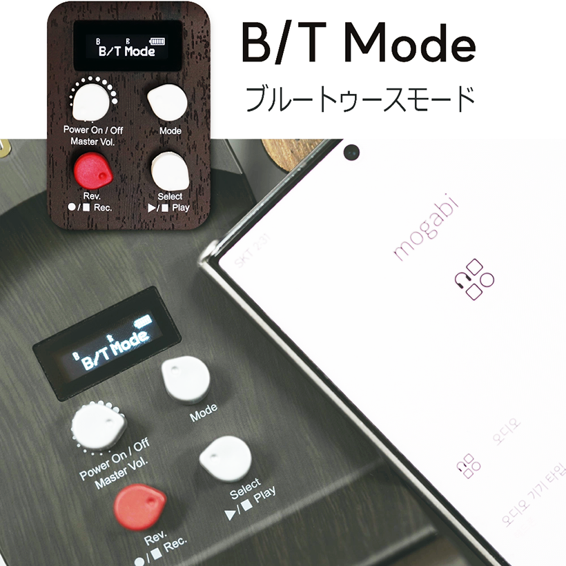 silent_mode4