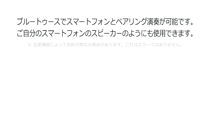 silent_mode5