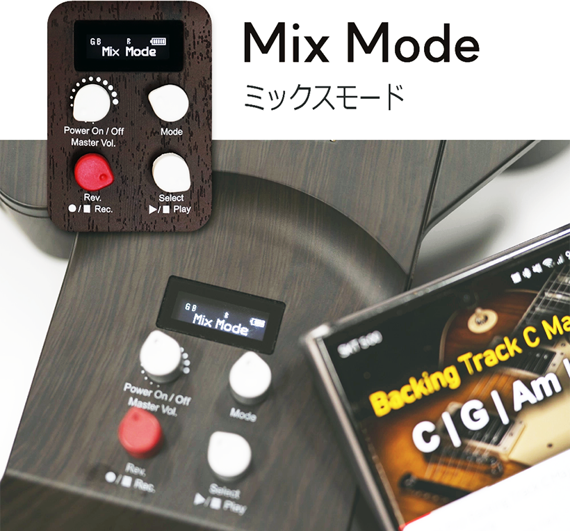 silent_mode6